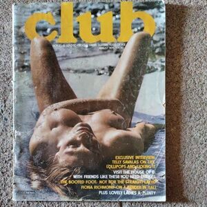 Vintage Club Magazine 1975 August